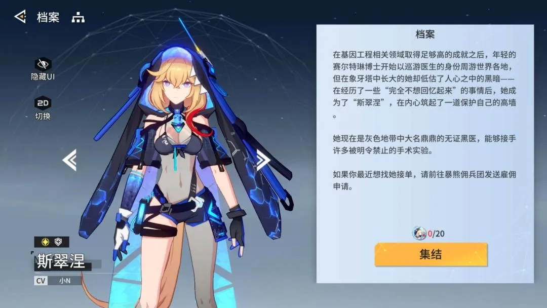 ê�㽵��(�ƻ���Ůս)