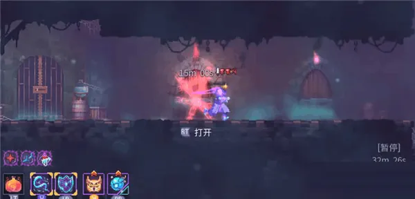 重生细胞(冒险战斗游) 重生细胞(冒险战斗游)