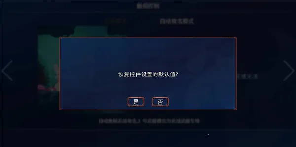 重生细胞(冒险战斗游) 重生细胞(冒险战斗游)