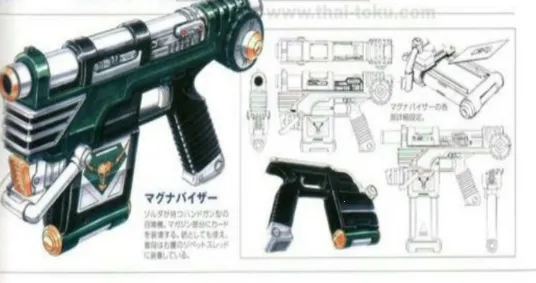 假面骑士铁兵(骑士变身模拟) 假面骑士铁兵(骑士变身模拟)