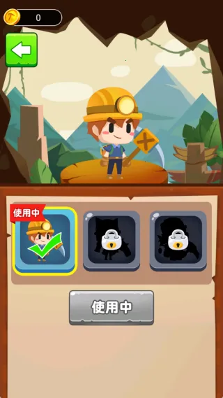 �ڱ�̽�ն�(�ڱ�������)