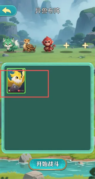 ɽ��������(��ĶԾ�)