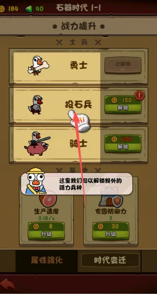 ��ѹץ���2025���ذ�װ