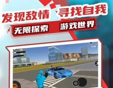 ֩���˴���ս3(�����ð��)