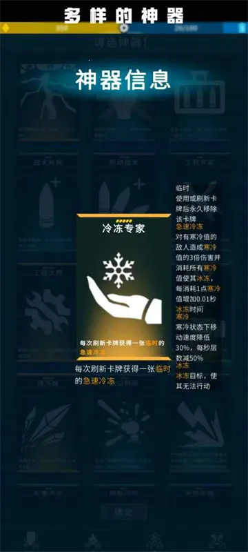 ����ս��(���ǿ���ս)