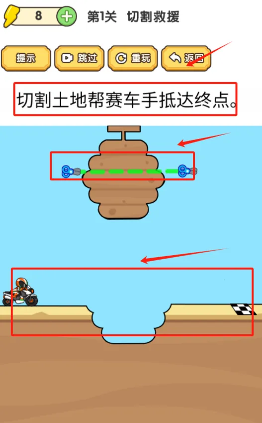 �Զ����մ�ʦ(����С��Ϸ)