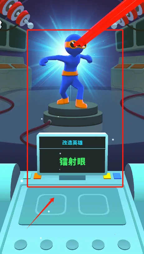 ����Ӣ�۴�ð��2025���ذ�װ