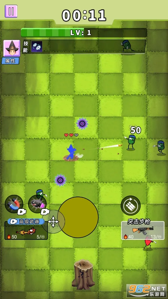 ����ͻΧ(ð��������)