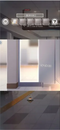 ���ж���վ(���붫��վ)