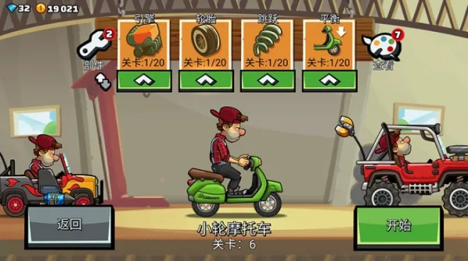 ��ɽ����2(����������)