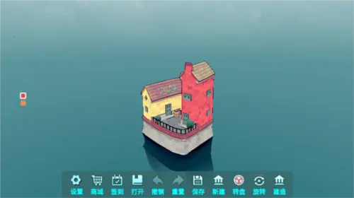 ˮ��С��(����ģ�⽨��)