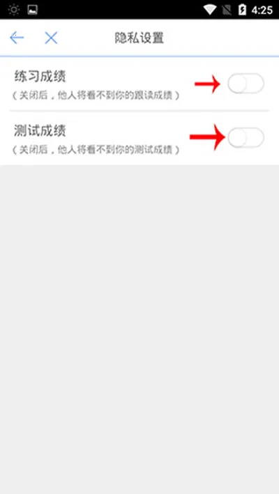 口语100(口语学习) 口语100(口语学习)