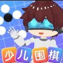 野狐少儿围棋最新手机版