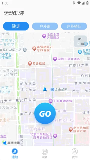 zwsvibe2025最新版本 zwsvibe2025最新版本