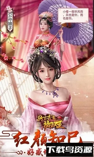 ת��ȥ��������2025����