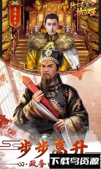 ת��ȥ��������2025����