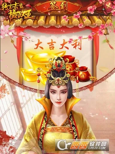 ת��ȥ��������2025����