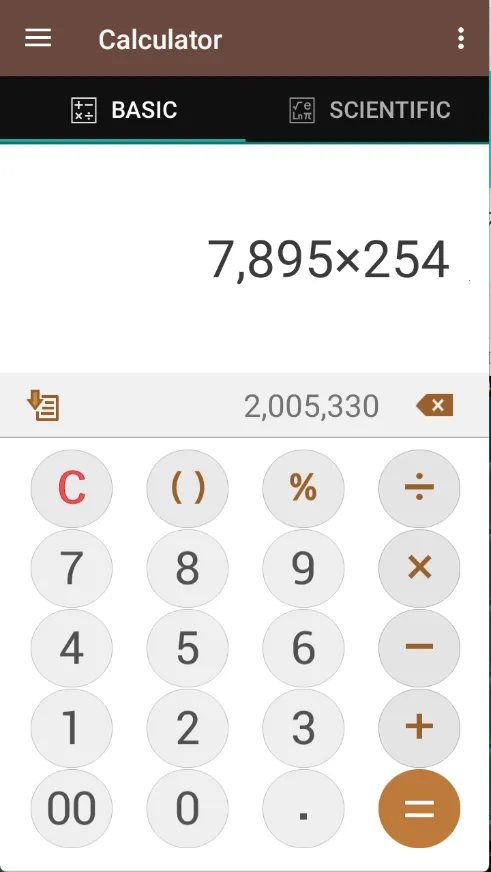 Smart Tools 2最新手机版 Smart Tools 2最新手机版