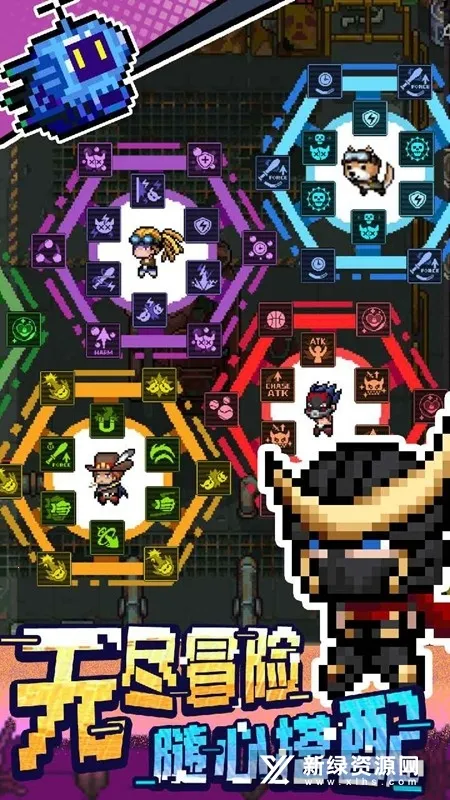 超能防御(末日守护游) 超能防御(末日守护游)