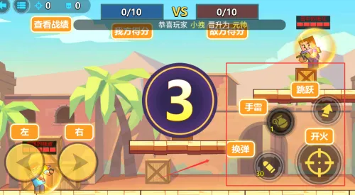 枪战行动重生2025下载安装 枪战行动重生2025下载安装