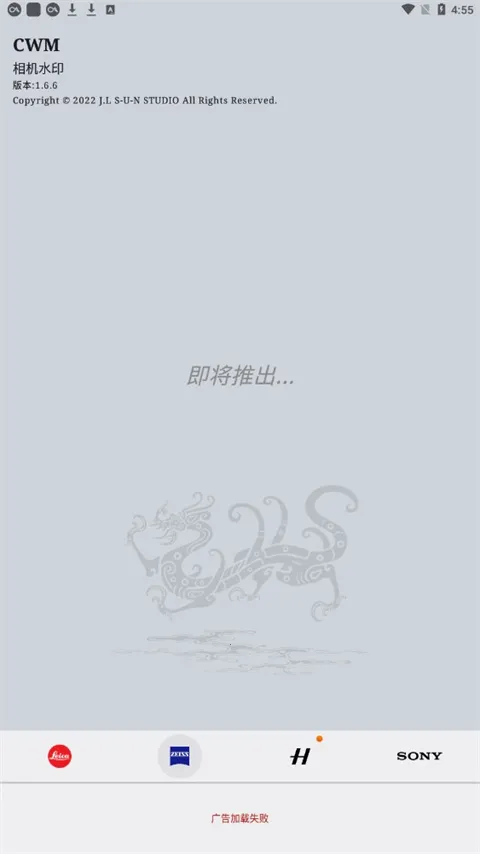 cwm(照片加水印) cwm(照片加水印)