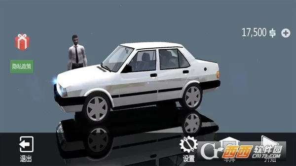 城市疯狂赛车手(3D赛车游戏) 城市疯狂赛车手(3D赛车游戏)