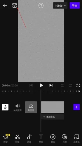 V day最新手机版 V day最新手机版