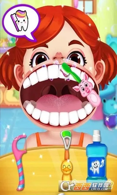 超级小牙医2025下载安装 超级小牙医2025下载安装