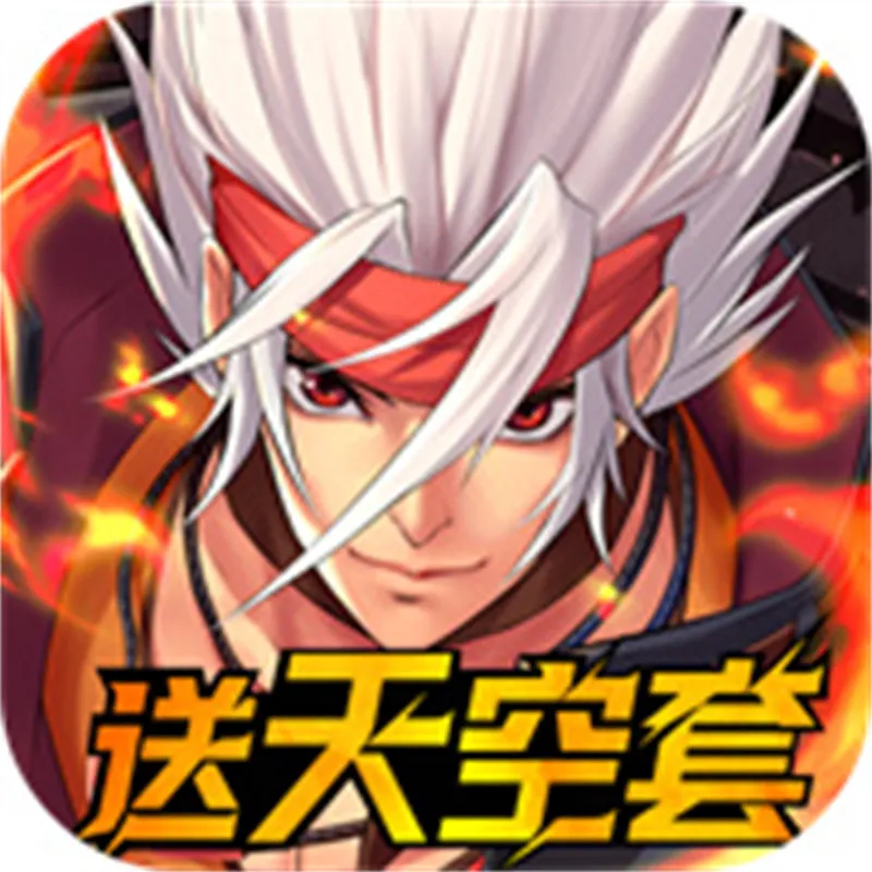 ֮ŭ120񻰷ֻv1.3.1.50376 ٷ