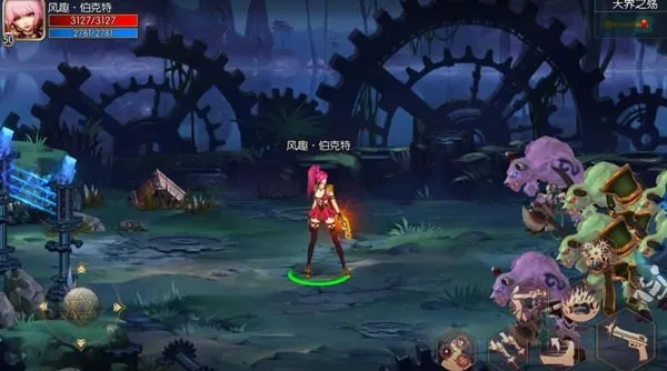 阿拉德之怒120级神话飞升最新手机版 阿拉德之怒120级神话飞升最新手机版