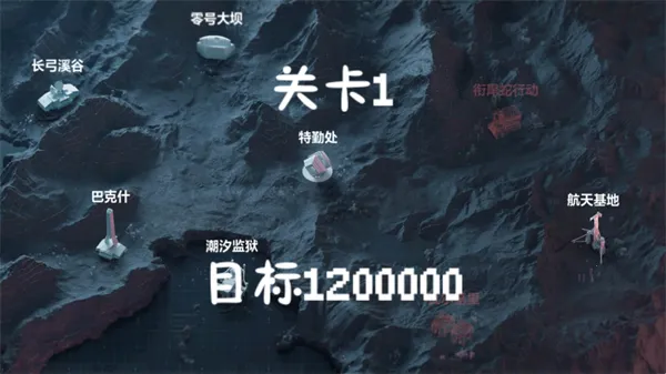 深蓝矿工2025官方正版 深蓝矿工2025官方正版