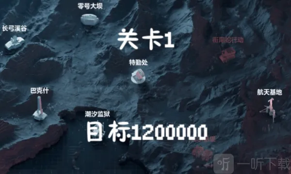 深蓝矿工2025官方正版 深蓝矿工2025官方正版