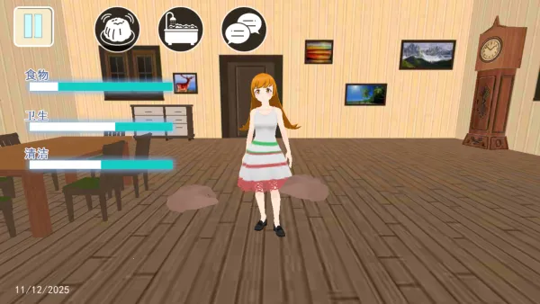 电子女朋友(情感养成游) 电子女朋友(情感养成游)