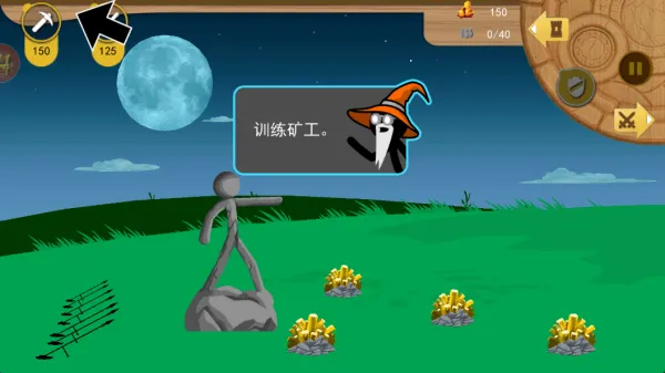 赛博军团出击2025下载 赛博军团出击2025下载