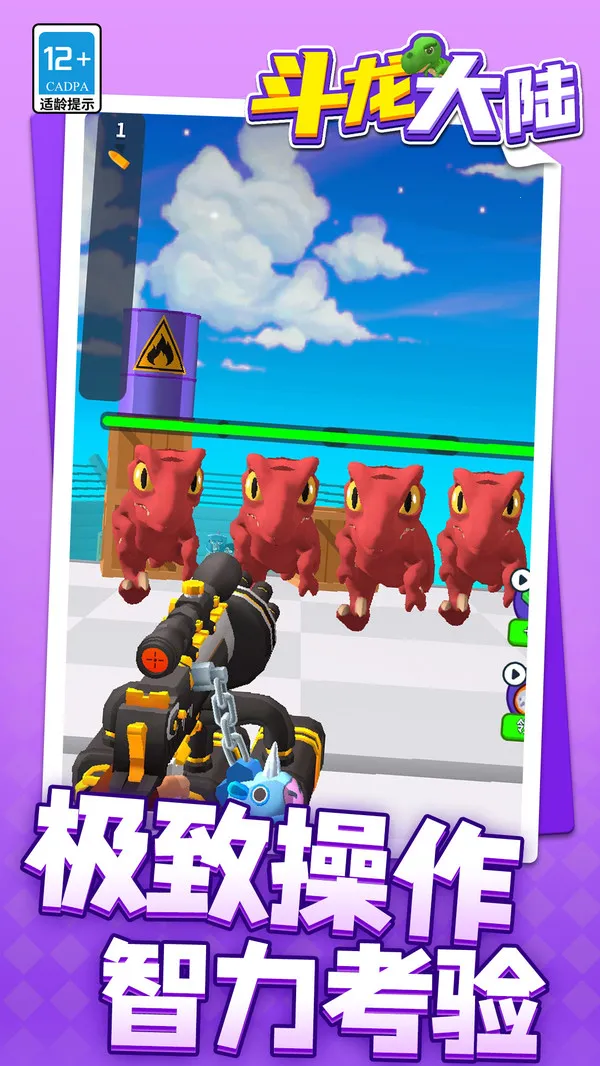 ������½(���������)