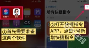 豆包2025下载 豆包2025下载