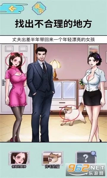 半夜诡谈2025下载 半夜诡谈2025下载