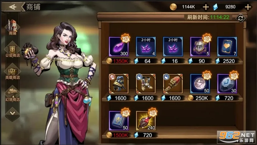 进击的骑士(骑士冒险游戏)