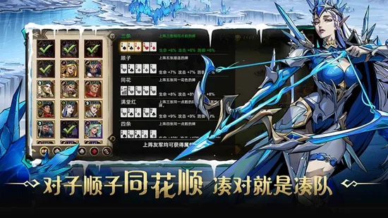 进击的骑士(骑士冒险游戏)