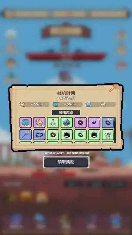 转生到异世界却变成魔法书(魔法书养成) 转生到异世界却变成魔法书(魔法书养成)