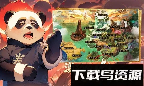 转生到山海蛮荒开始吞噬进化(山海吞噬进化) 转生到山海蛮荒开始吞噬进化(山海吞噬进化)