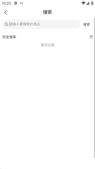 金悦珠宝2025最新版本 金悦珠宝2025最新版本