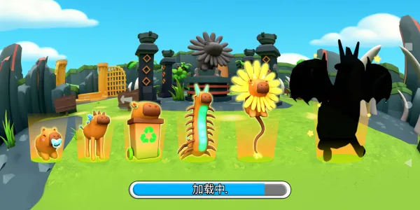 卡皮巴拉与朋友安卓版手机版 卡皮巴拉与朋友安卓版手机版