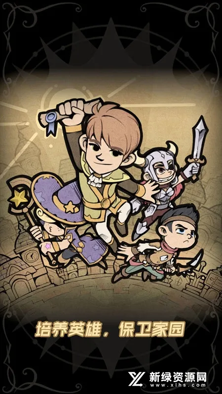 贪吃蛇擂台2025下载 贪吃蛇擂台2025下载