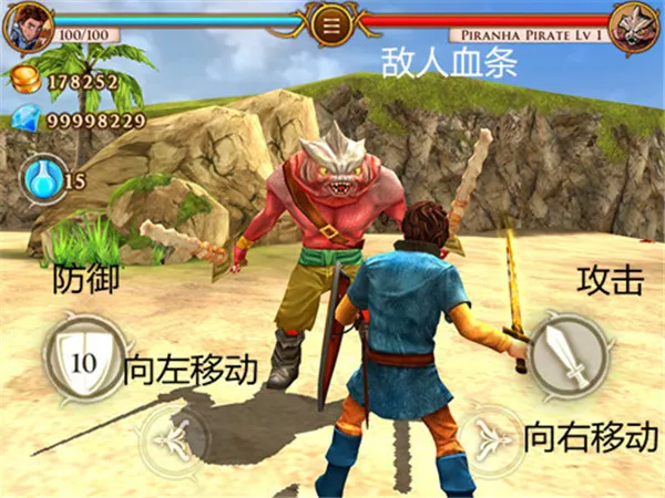 追击野兽最新手机版 追击野兽最新手机版