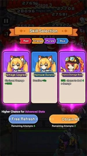 恶龙守不住(策略塔防游) 恶龙守不住(策略塔防游)