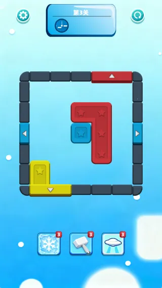 方块消消除(木块消除游) 方块消消除(木块消除游)