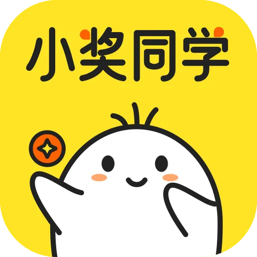 Сͬѧ2025ٷv1.0.0 Ѱ