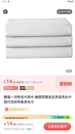 小奖同学2025官方正版 小奖同学2025官方正版