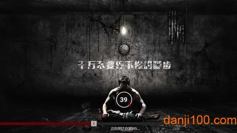 逃生之路2025最新版本 逃生之路2025最新版本